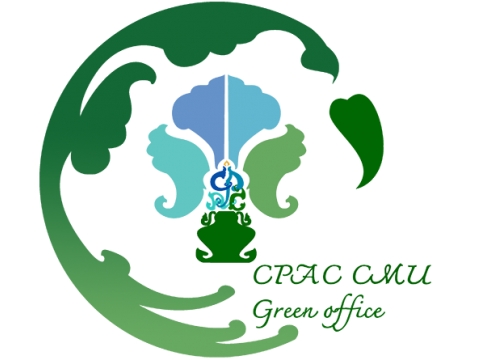  คู่มือเกณฑ์การประเมินสำนักงานสีเขียว (Green Office)