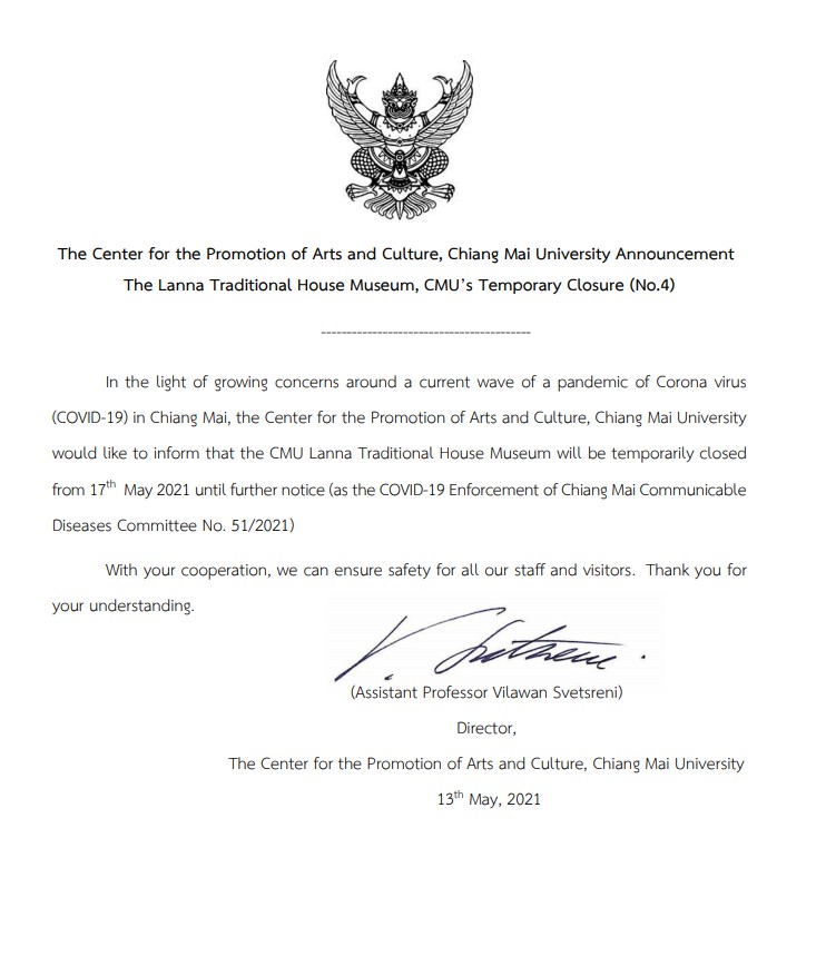 The Center for the Promotion of Arts and Culture, Chiang Mai University Announcement The Lanna Traditional House Museum, CMU’s Temporary Closure (No.4)