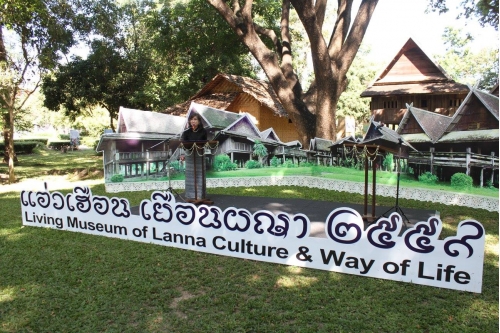Living Museum: Lanna Culture & Way of Life 2016
