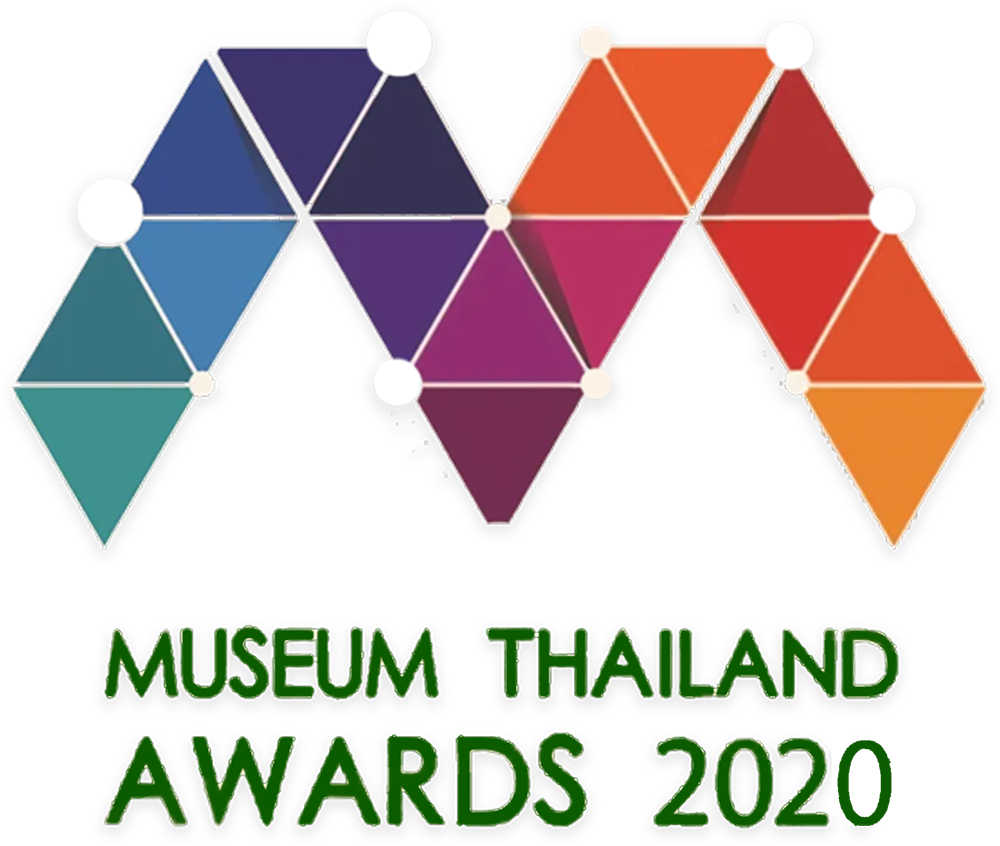 พิพิธภัณฑ์และแหล่งเรียนรู้ดีเด่น ประจำปี 2563 (Museum Thailand Awards 2020) ประเภทพิพิธภัณฑ์ด้านสังคม ศิลปะ และวัฒนธรรมดีเด่น ด้านการอนุรักษ์และสืบสาน