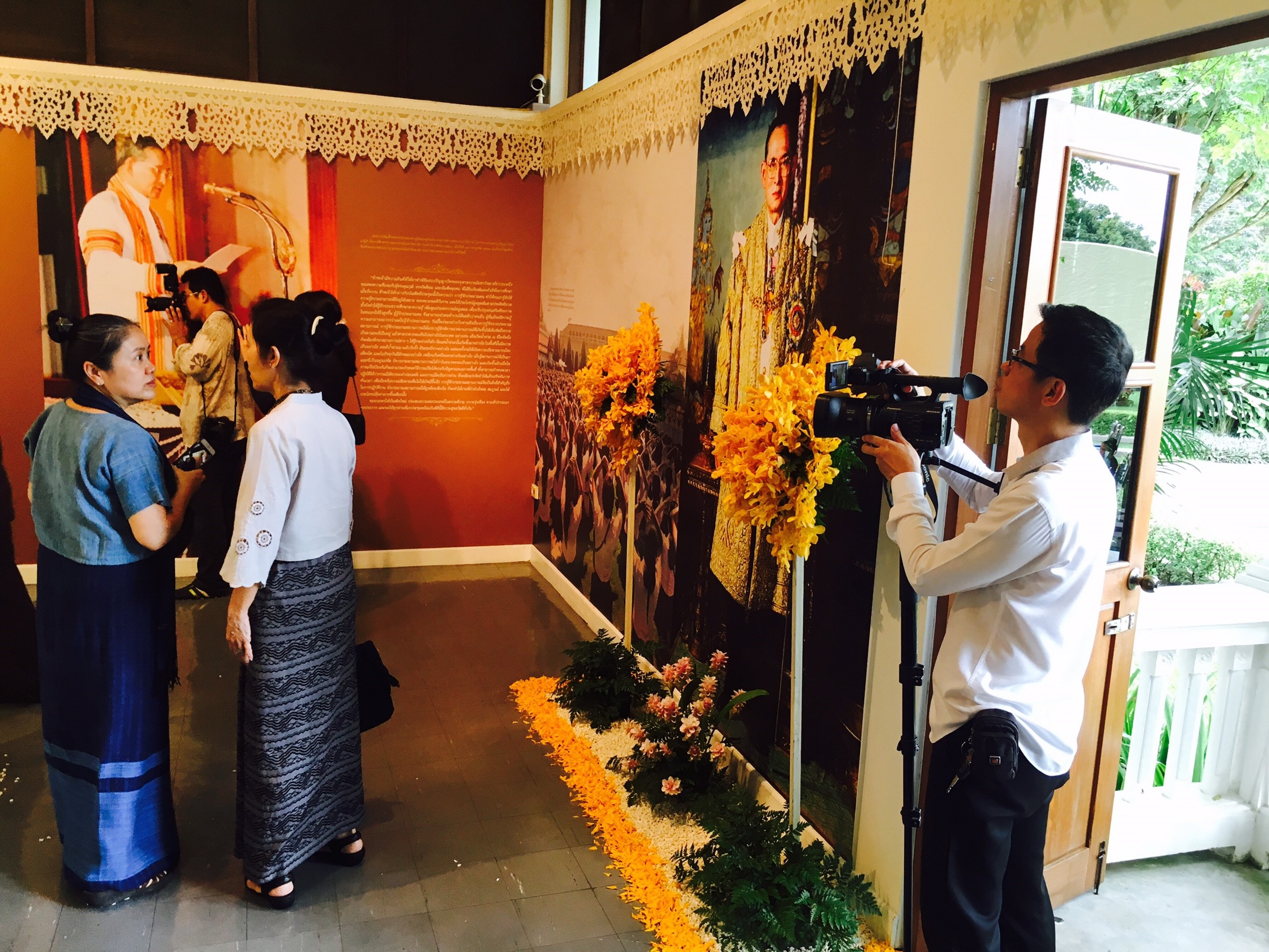 ร่วมงานวันคล้ายวันประสูติพระราชชายาเจ้าดารารัศมี และพิธีเปิดนิทรรศการ เรื่อง จงรักภักดี ในวันเสาร์ที่ 26 สิงหาคม 2560
