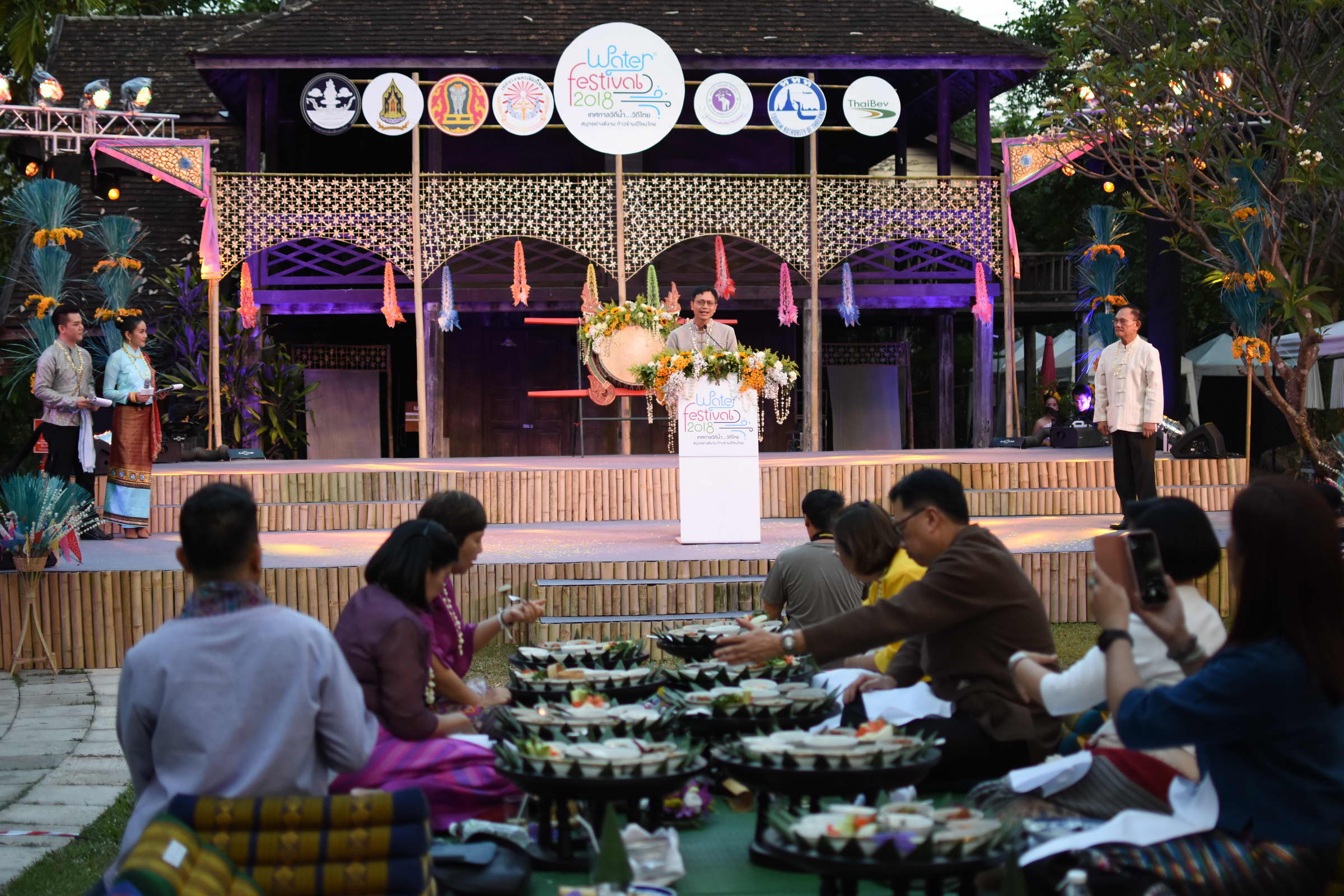พิธีเปิดเทศกาลวิถีน้ำ วิถีไทย Water Festival 2018