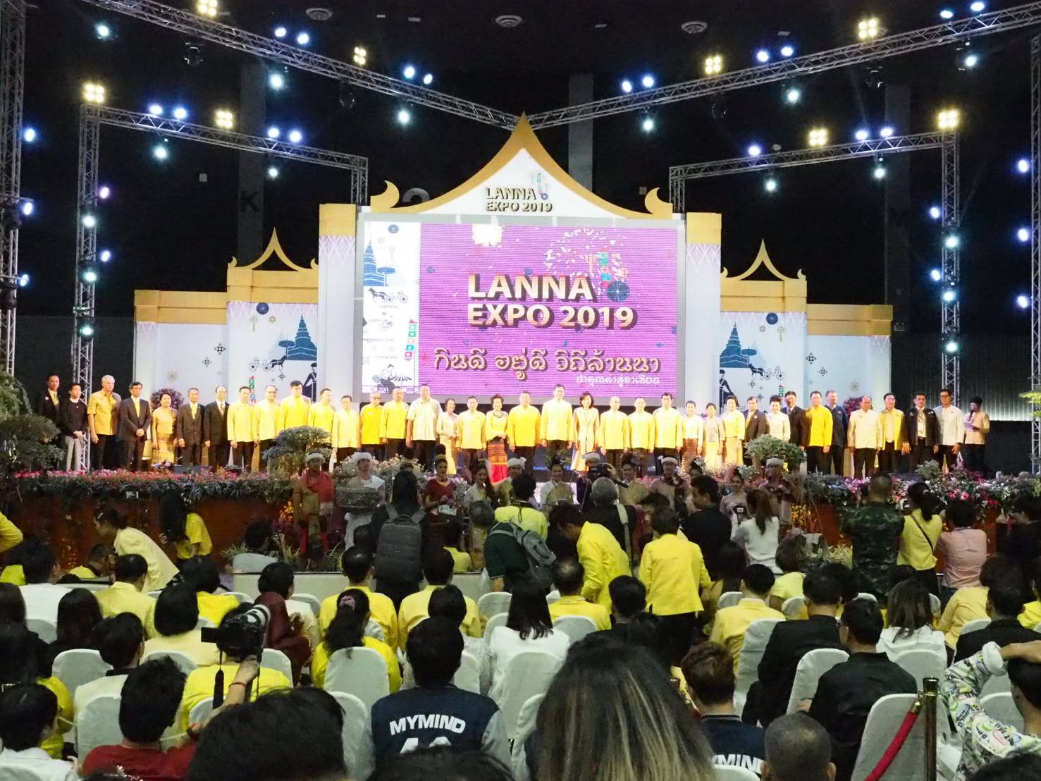 พิธีเปิดงาน LANNA EXPO 2019 : กินดี อยู่ดี วิถีล้านนา นำคุณค่าสู่อาเซียน