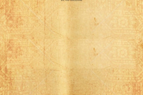 แบบเบ้า ใบ้ - 16 ตุลาคม 2561