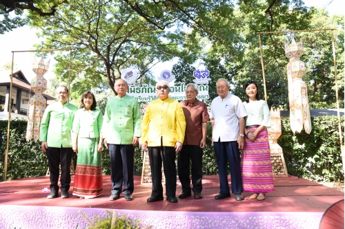 พิธีมอบทุนทรัพย์ เพื่อร่วมดำเนินการก่อสร้างโครงการอนุรักษ์เรือนโบราณล้านนา “เรือนฝาไหล” (เรือนแม่นายคำเที่ยง)