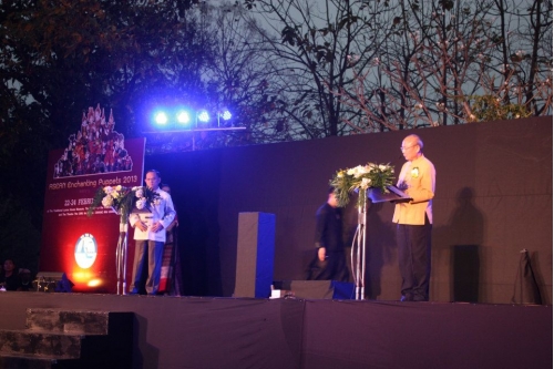 ละครหุ่นตระการตาอาเซียน : ASEAN Enchanting Puppets 2013