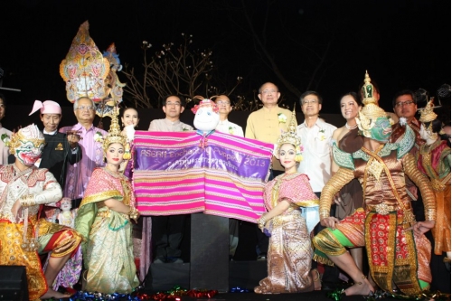 ละครหุ่นตระการตาอาเซียน : ASEAN Enchanting Puppets 2013