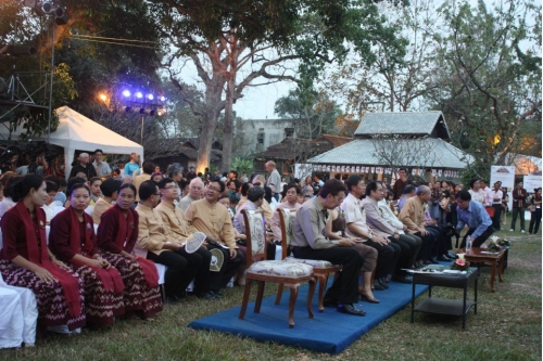 ละครหุ่นตระการตาอาเซียน : ASEAN Enchanting Puppets 2013