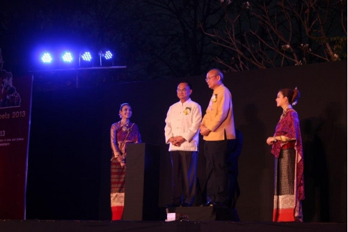 ละครหุ่นตระการตาอาเซียน : ASEAN Enchanting Puppets 2013