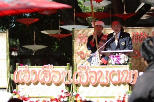 งาน “แอ่วเฮือน เยือนผญา” ภายใต้โครงการพิพิธภัณฑ์มีชีวิต : วิถีชีวิตล้านนา  2555