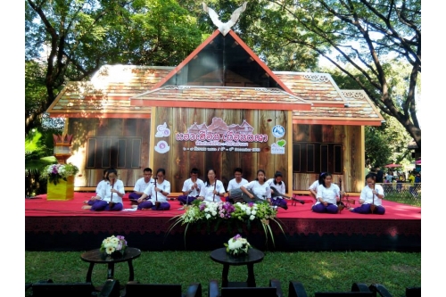 งานแอ่วเฮือน เยือนผญา พิพิธภัณฑ์มีชีวิต วิถีชีวิตล้านนา 2556