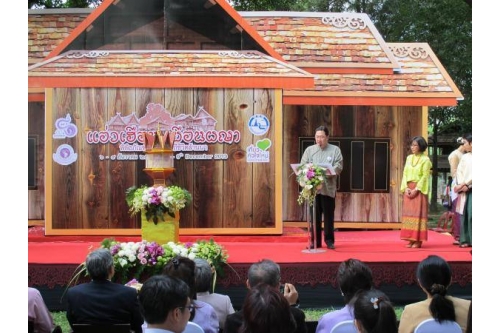 งานแอ่วเฮือน เยือนผญา พิพิธภัณฑ์มีชีวิต วิถีชีวิตล้านนา 2556