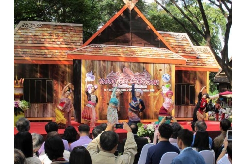 งานแอ่วเฮือน เยือนผญา พิพิธภัณฑ์มีชีวิต วิถีชีวิตล้านนา 2556