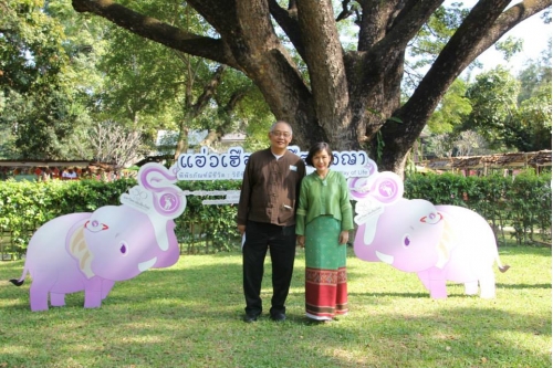 งานแอ่วเฮือน เยือนผญา พิพิธภัณฑ์มีีวิต : วิถีชีวิตล้านนา 2557