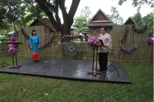 งานหมู่บ้านล้านนา : พิพิธภัณฑ์มีชีวิต วิถีชีวิตล้านนา และลานสรวงข่วงศิลป์ 2560