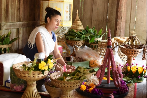 งาน 