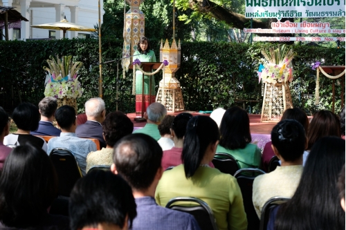 งานพิพิธภัณฑ์เรือนโบราณ แหล่งเรียนรู้วิถีชีวิต วัฒนธรรมล้านนา 2562