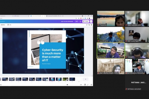 จัดอบรมบรรยายในหัวข้อ “การใช้งานระบบเทคโนโลยีสารสนเทศอย่างปลอดภัย”