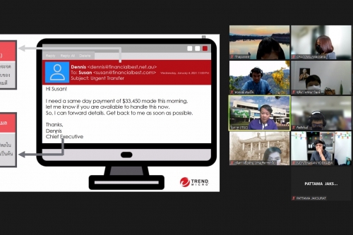 จัดอบรมบรรยายในหัวข้อ “การใช้งานระบบเทคโนโลยีสารสนเทศอย่างปลอดภัย”