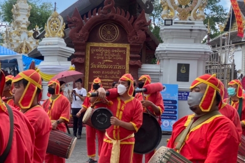 พระเจ้าฝนเเสนห่า