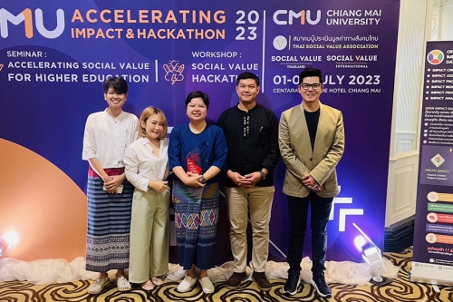 รางวัลชมเชย CMU Social Value Recognition Awards 2023 ภายใต้โครงการ CMU Accelerate Impact and Hackathon 2023