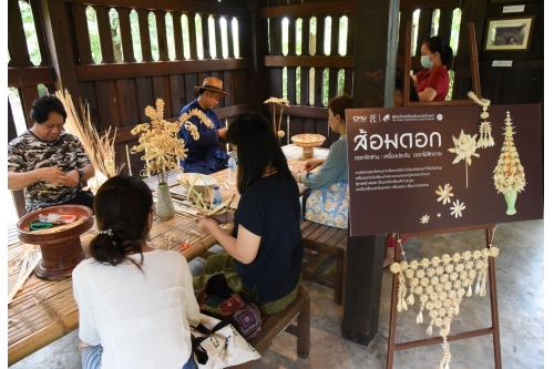 พิพิธภัณฑ์เรือนโบราณล้านนา มช. ให้การต้อนรับคณะกรรมการตรวจประเมินลงพื้นที่ การคัดเลือกรางวัลอุตสาหกรรมท่องเที่ยวไทย The 14th  Thailand Tourism Awards 2023 