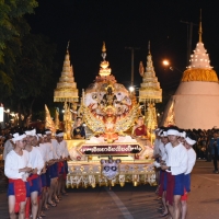 ร่วมประกวดขบวนกระทงใหญ่ เพื่อสืบสานประเพณียี่เป็งจังหวัดเชียงใหม่ ประจำปี 2562 