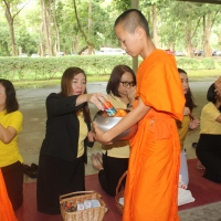 พิธีทำบุญตักบาตรและเจริญพระพุทธมนต์ถวายเป็นพระราชกุศลแด่พระบาทสมเด็จพระวชิรเกล้าเจ้าอยู่หัว และพิธีลงนามถวายพระพรชัยมงคล เนื่องในวันเฉลิมพระชนมพรรษา 67 พรรษา 