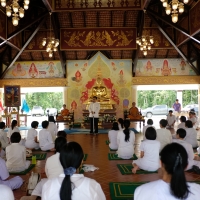 พิธีมอบวุฒิบัตรผู้เข้าร่วมโครงการบวชเนกขัมมจาริณี เพื่อถวายเป็นพระราชกุศลเนื่องในโอกาสที่สมเด็จพระนางเจ้าสิริกิติ์ฯ พระบรมราชินีนาถ พระบรมราชชนนีพันปีหลวง ทรงมีพระชนมพรรษา 87 พรรษา