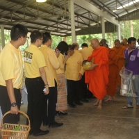 พิธีทำบุญตักบาตรและเจริญพระพุทธมนต์ถวายเป็นพระราชกุศลแด่พระบาทสมเด็จพระวชิรเกล้าเจ้าอยู่หัว และพิธีลงนามถวายพระพรชัยมงคล เนื่องในวันเฉลิมพระชนมพรรษา 67 พรรษา 