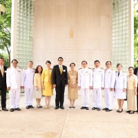 เฝ้าฯ รับเสด็จสมเด็จพระกนิษฐาธิราชเจ้า กรมสมเด็จพระเทพรัตนราชสุดาฯ สยามบรมราชกุมารี