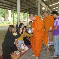 พิธีทำบุญตักบาตรและเจริญพระพุทธมนต์ถวายเป็นพระราชกุศลแด่พระบาทสมเด็จพระวชิรเกล้าเจ้าอยู่หัว และพิธีลงนามถวายพระพรชัยมงคล เนื่องในวันเฉลิมพระชนมพรรษา 67 พรรษา 