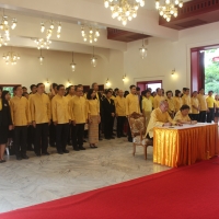 พิธีทำบุญตักบาตรและเจริญพระพุทธมนต์ถวายเป็นพระราชกุศลแด่พระบาทสมเด็จพระวชิรเกล้าเจ้าอยู่หัว และพิธีลงนามถวายพระพรชัยมงคล เนื่องในวันเฉลิมพระชนมพรรษา 67 พรรษา 