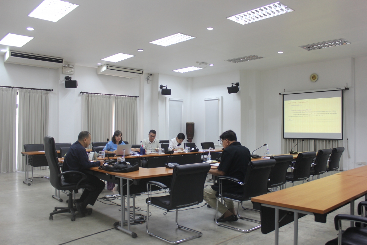 การประชุมคณะกรรมการอำนวยการประจำสำนักส่งเสริมศิลปวัฒนธรรม ครั้งที่ 4/2562 