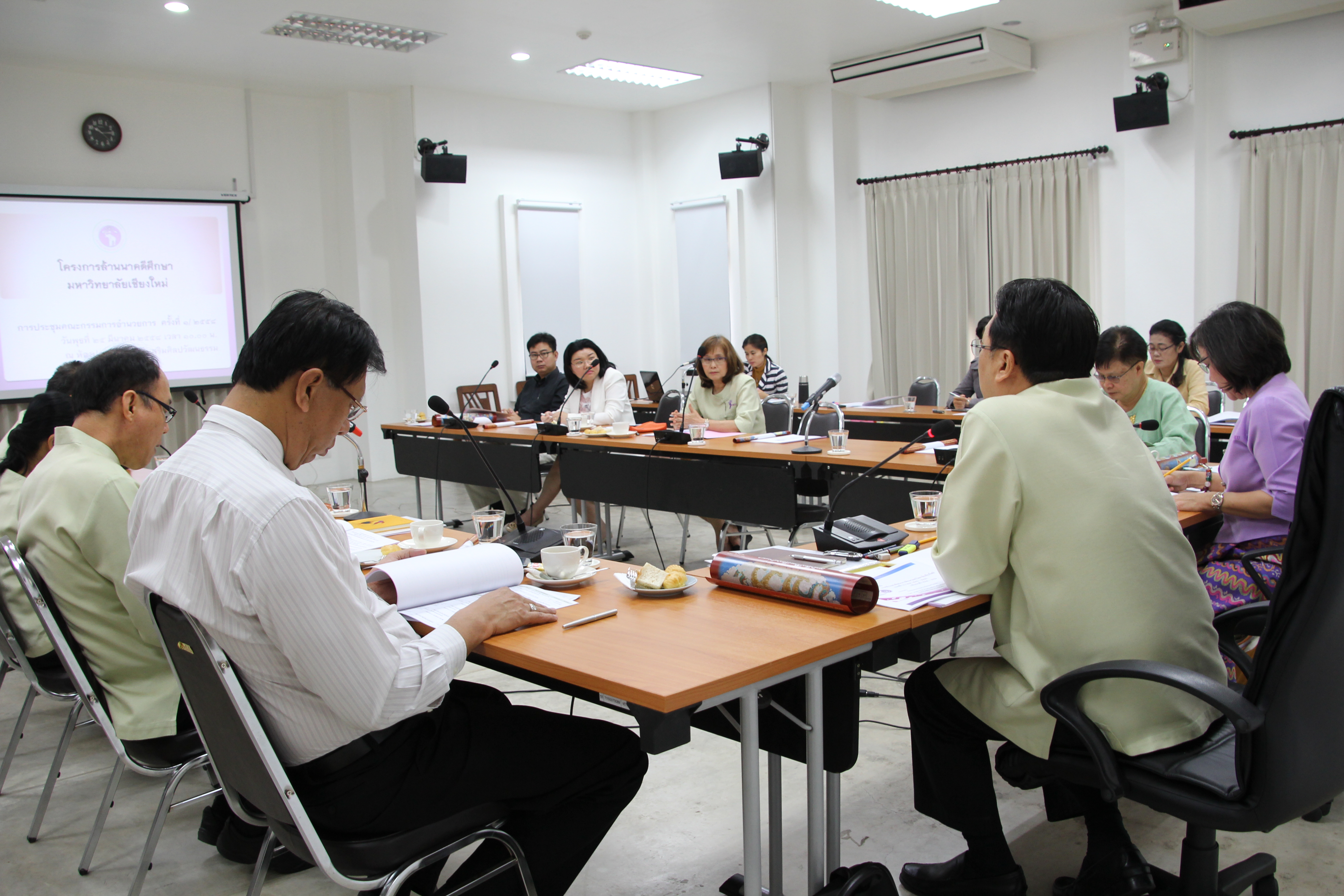 	การประชุมคณะกรรมการอำนวยการโครงการล้านนาคดีศึกษา มหาวิทยาลัยเชียงใหม่ ครั้งที่ 1/2558 